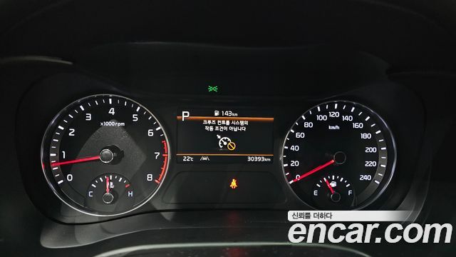 Kia K3 2024 — photo 11