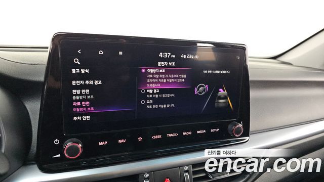 Kia K3 2024 — photo 21