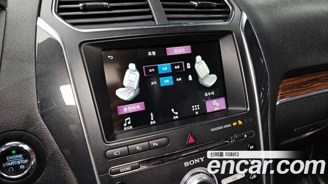 Ford Explorer 2018 — photo 24