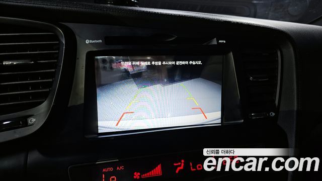Kia K5 2014 — photo 15