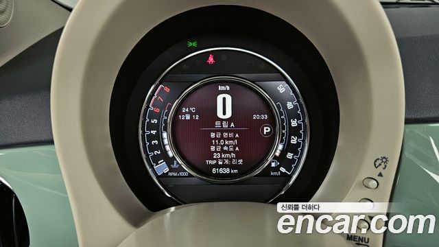 Fiat 500 2016 — photo 8