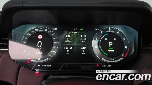 Land Rover Range Rover 2025 — photo 11