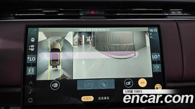 Land Rover Range Rover 2025 — photo 19