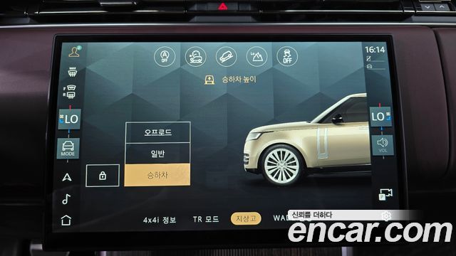 Land Rover Range Rover 2025 — photo 21