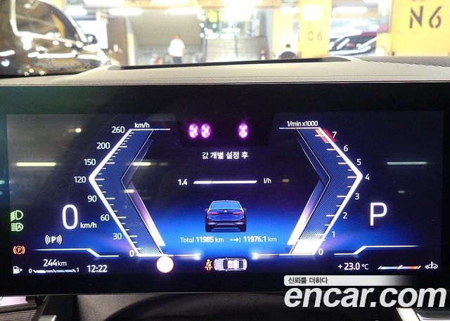 BMW 5-Series 2025 — photo 8