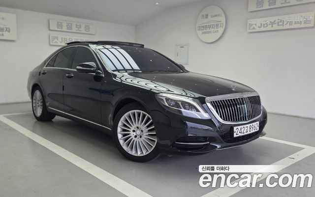 Mercedes-Benz S-Class 2016 — photo 1