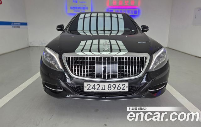 Mercedes-Benz S-Class 2016 — photo 3