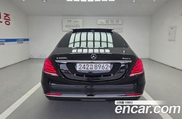 Mercedes-Benz S-Class 2016 — photo 4