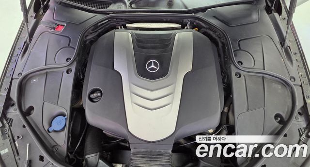 Mercedes-Benz S-Class 2016 — photo 6
