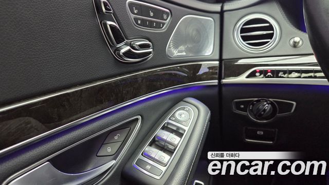 Mercedes-Benz S-Class 2016 — photo 7