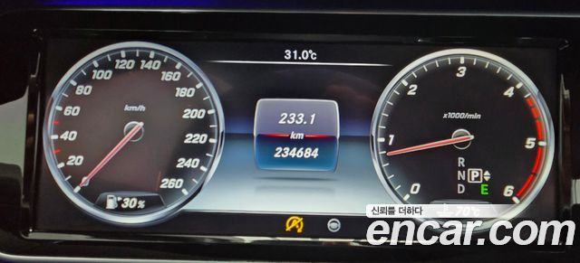 Mercedes-Benz S-Class 2016 — photo 8