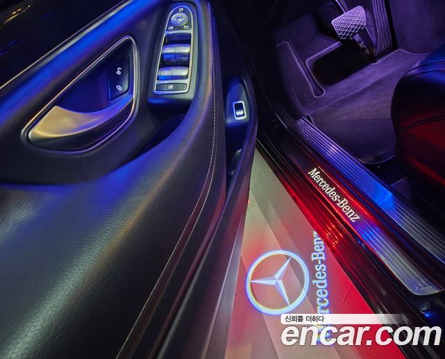 Mercedes-Benz S-Class 2016 — photo 9