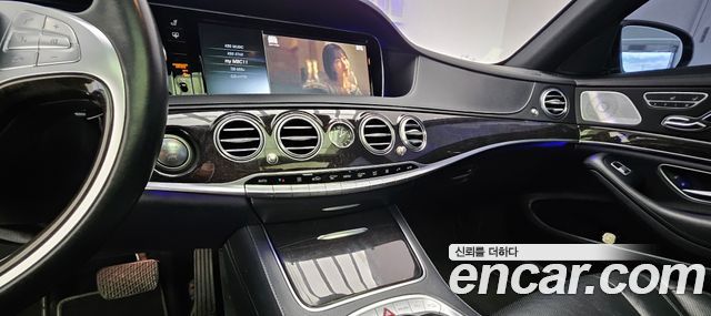 Mercedes-Benz S-Class 2016 — photo 10
