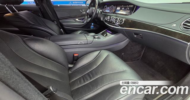 Mercedes-Benz S-Class 2016 — photo 11