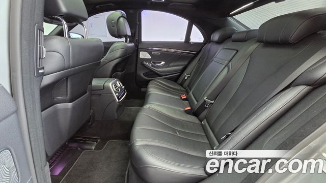 Mercedes-Benz S-Class 2016 — photo 12