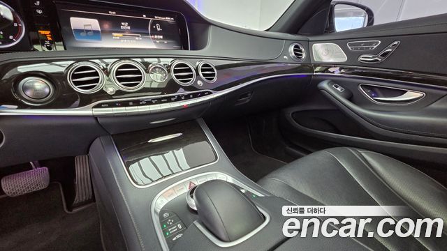 Mercedes-Benz S-Class 2016 — photo 13