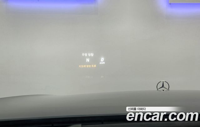 Mercedes-Benz S-Class 2016 — photo 15