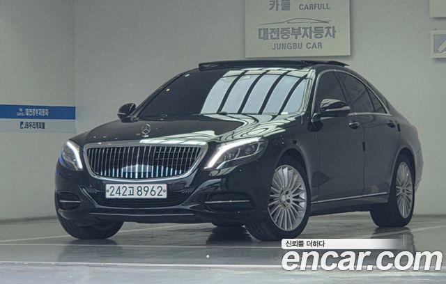 Mercedes-Benz S-Class 2016 — photo 20