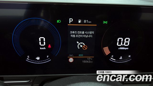 Hyundai Kona 2023 — photo 8