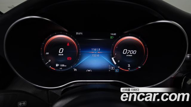Mercedes-Benz C-Class 2020 — photo 8