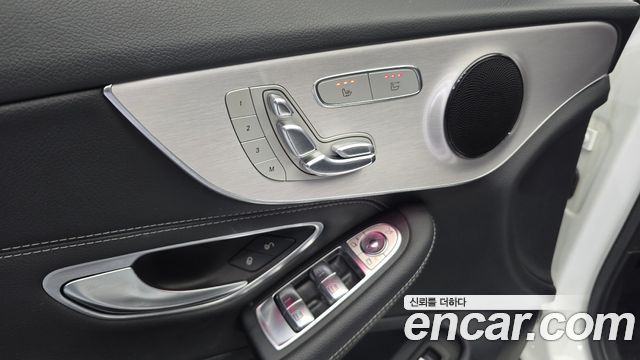 Mercedes-Benz C-Class 2020 — photo 12