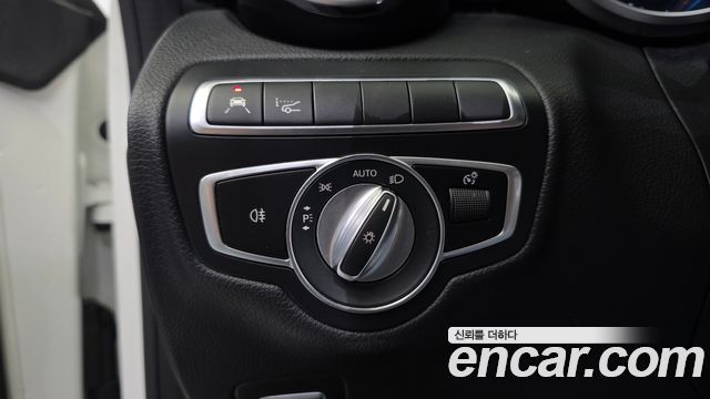 Mercedes-Benz C-Class 2020 — photo 13