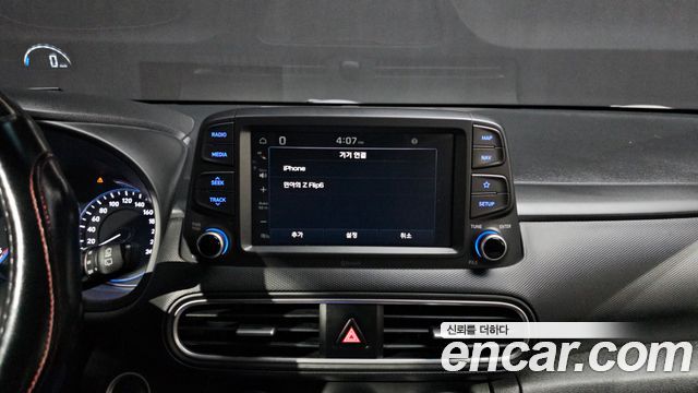 Hyundai Kona 2018 — photo 23