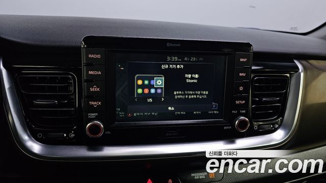 Kia Stonic 2019 — photo 19