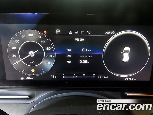 Kia Canival 2021 — photo 9