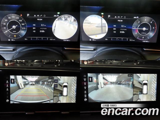 Kia Canival 2021 — photo 17