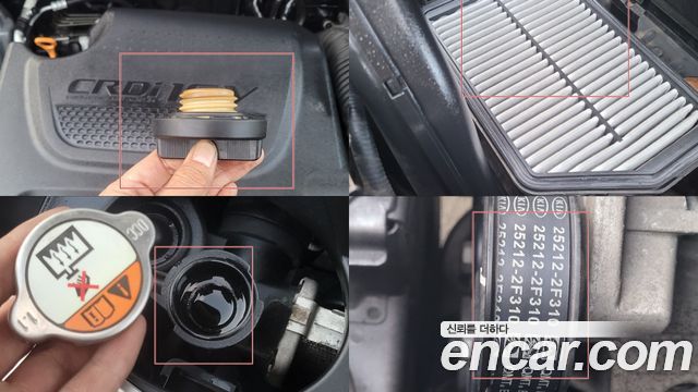 Kia Sportage 2013 — photo 19