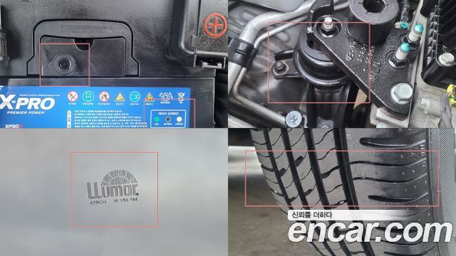Kia Sportage 2013 — photo 20