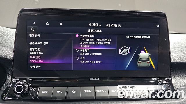 Kia Seltos 2022 — photo 20