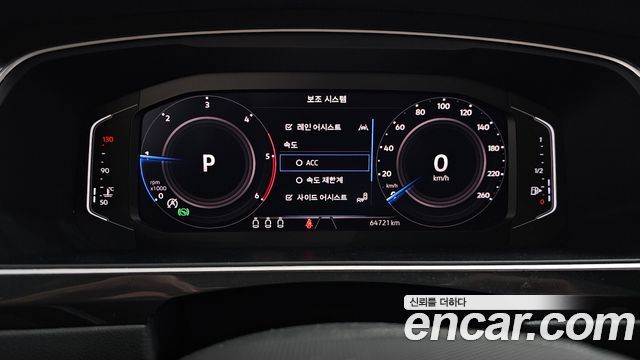 Volkswagen Tiguan 2021 — photo 11