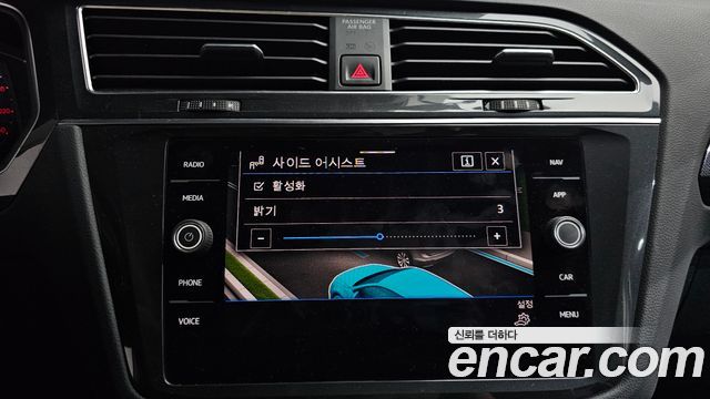 Volkswagen Tiguan 2021 — photo 25
