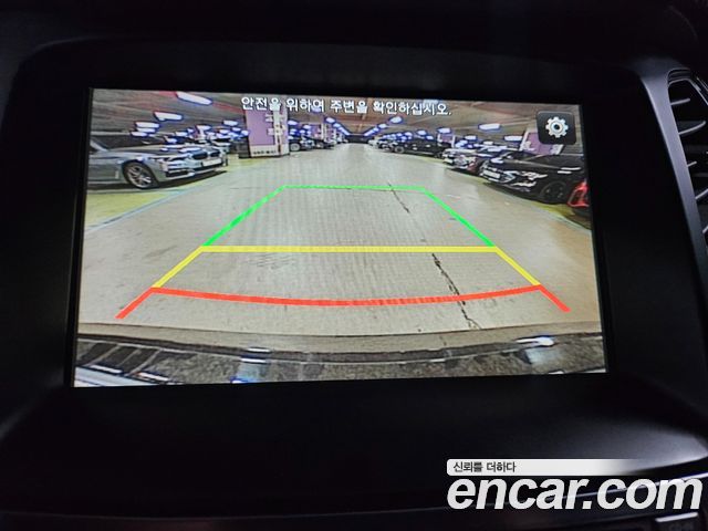 Hyundai Grandeur 2015 — photo 13