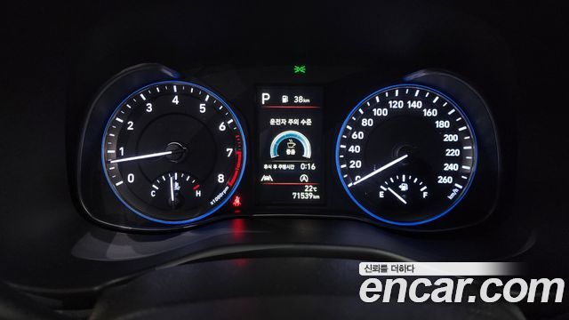 Hyundai Kona 2021 — photo 8