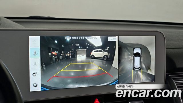 Hyundai Ioniq5 2022 — photo 22