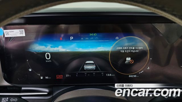 Kia Canival 2021 — photo 11