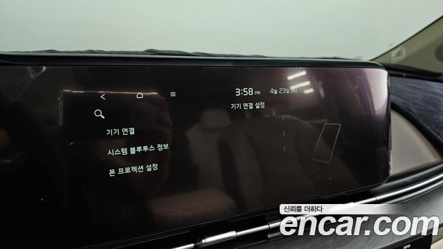Kia Canival 2021 — photo 34