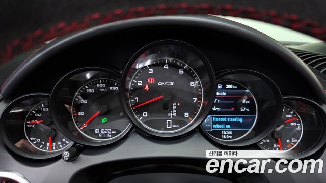 Porsche Cayenne 2016 — photo 8