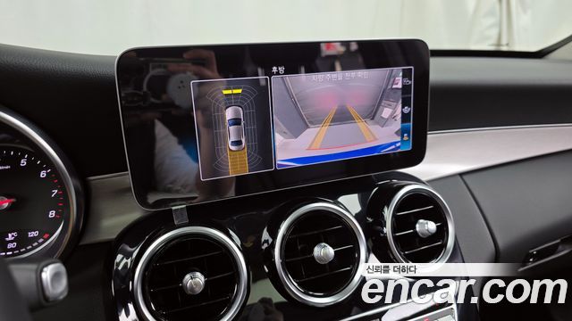 Mercedes-Benz C-Class 2020 — photo 15