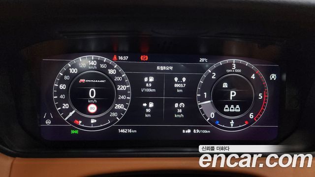 Land Rover Range Rover Velar 2019 — photo 11