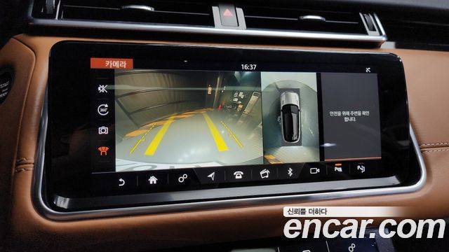 Land Rover Range Rover Velar 2019 — photo 20