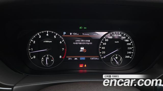 Genesis G90 2019 — photo 11