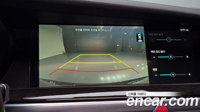Genesis G90 2019 — photo 21