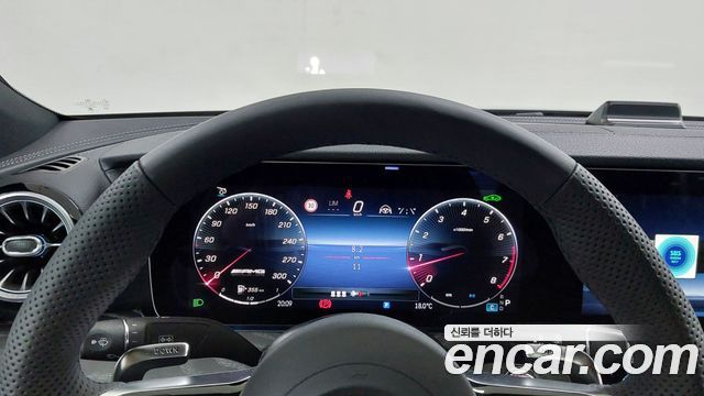 Mercedes-Benz AMG GT 2026 — photo 8