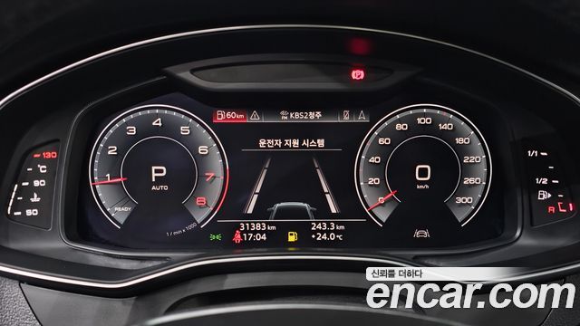 Audi A6 2020 — photo 11