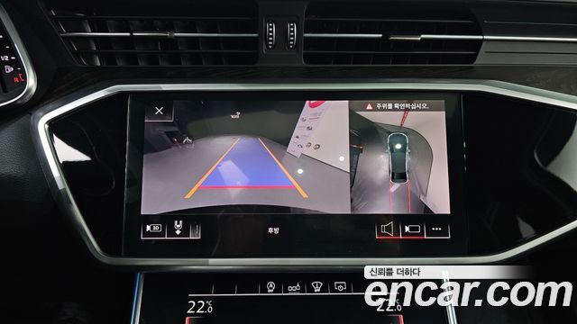 Audi A6 2020 — photo 26