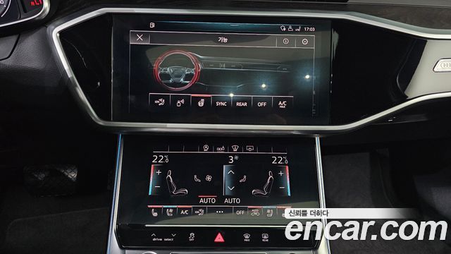 Audi A6 2020 — photo 27